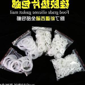 皮圈垫下水管4分硅胶皮垫圈家用电热水器带网活接头小垫子龙头专