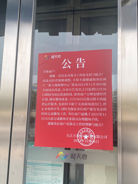 带孩子去游乐场所玩应注意点什么