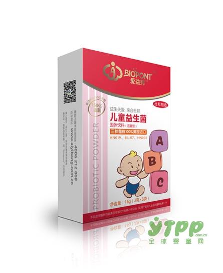 春天会得秋季腹泻吗