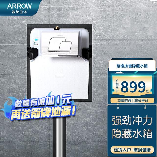 宝宝便便隐藏的秘密