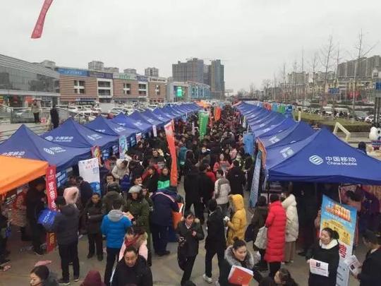 "三进三帮"2018就业创业"春风行动"现场招聘会在宿迁市义乌商贸城成功