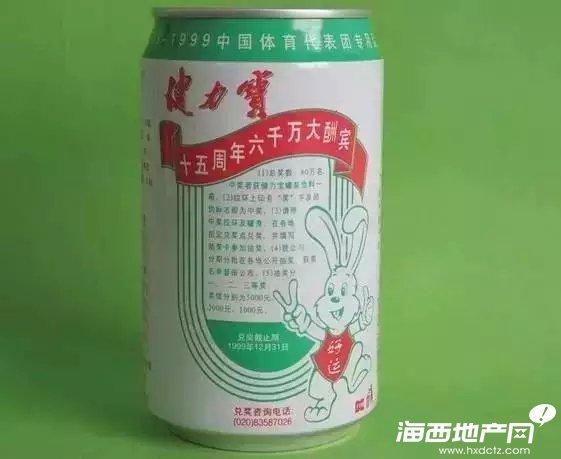 夏天吃冰镇西瓜会引发胃损伤吗