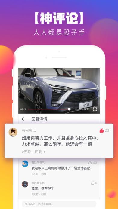 波波视频最新版