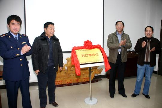 政府企业齐助力:大学生就业创业对口帮扶启动