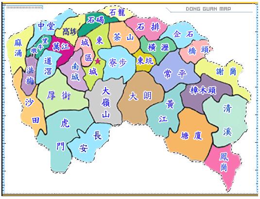 东莞各镇</strong>区名称由来的简述
