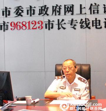 厦门市长热线一般多久