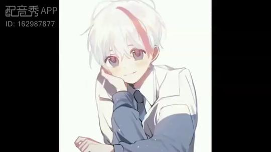 【正太音】如果不是我，哥哥就不会生姐姐的气了qaq