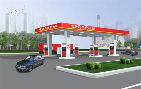 充电桩基础设施