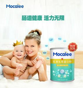 孕妇如何提高免疫力和抵抗力
