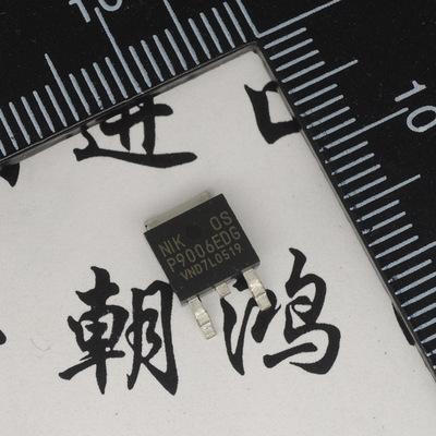 手机下单用阿里巴巴客户端扫码手机下单享受额外优惠价格&yen;0.