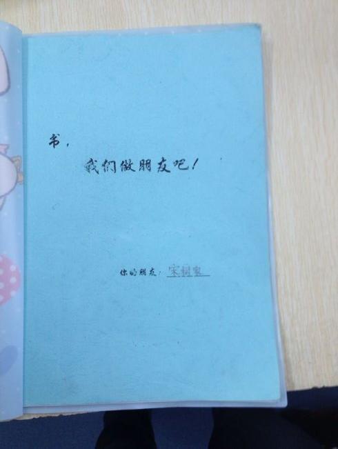 阅读书单封面设计欣赏