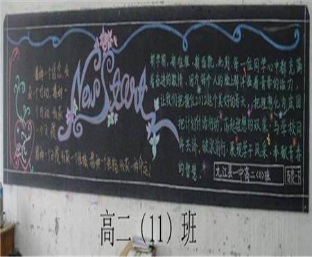 大班毕业老师寄语简短
