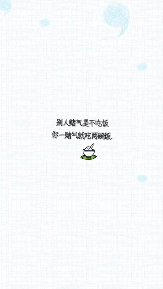 双子座——反应灵敏口才一流,天生善于胡编瞎凑而且不着痕迹,是你受