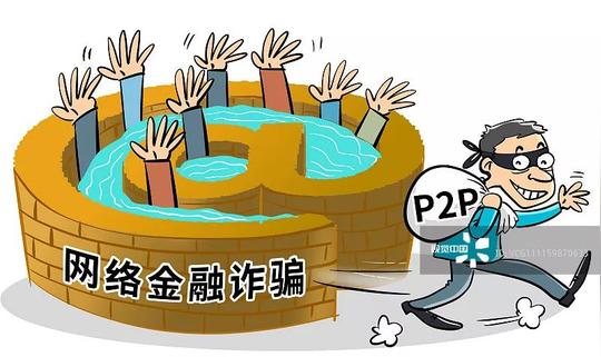 领红包却破产这种群里10个人9个托小心新骗术又来了