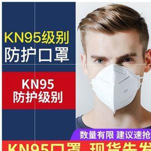 孕妇应该佩戴什么口罩