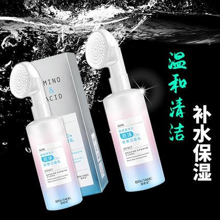 氨基酸洁面慕斯泡沫洗面奶带刷头温和深层清洁女网红推荐抖音同款