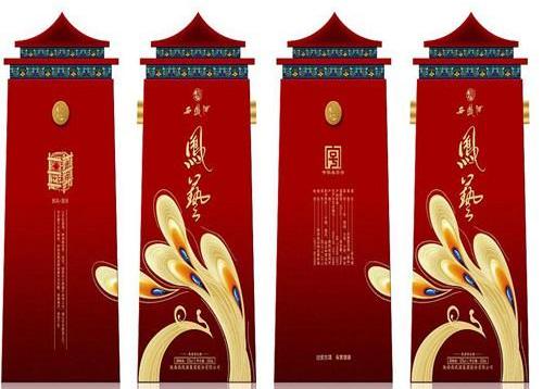 县城做白酒生意挣钱吗?西凤酒代理万元投入优势多!