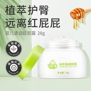 宝宝o型腿怎么回事