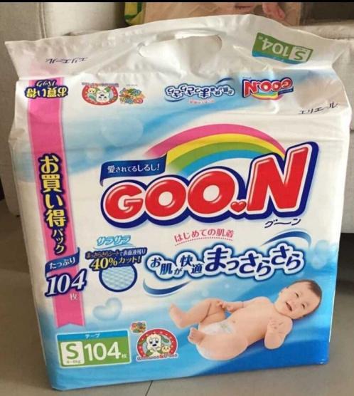 纸尿裤和尿布哪个好用