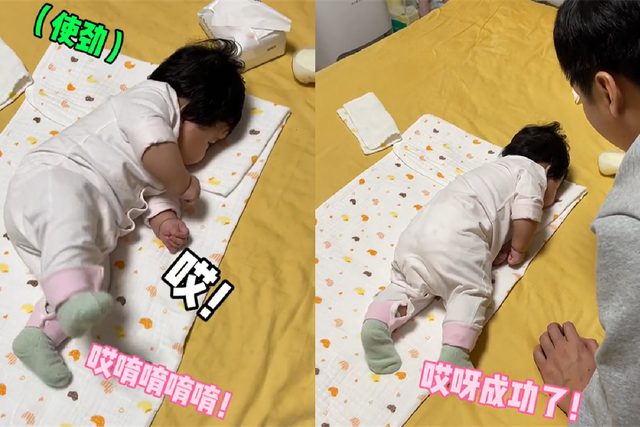 如何帮助宝宝翻身训练