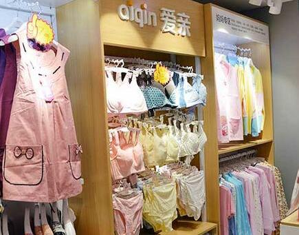 家庭主妇怎么创业?家庭妇女做什么生意好?