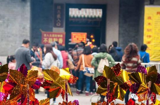 广州市内有三元宫,仁威庙,黄大仙,纯阳观等地方可拜太岁,为什么首选