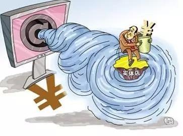 农村电商赚钱秘诀:跟对人,走对路,做对事!