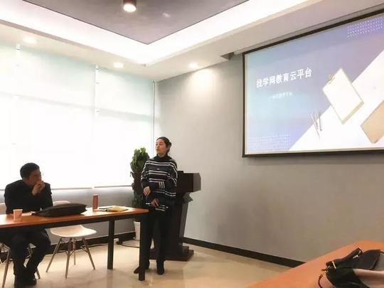 创业融资路演会精彩回顾