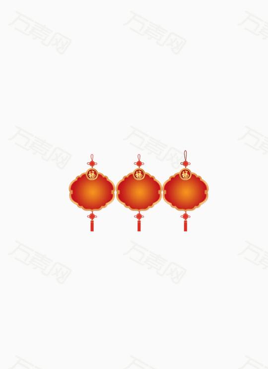 万素网素材分类春节红灯笼装饰高清免抠图素材10847
