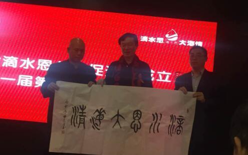 《基于集群的产学研与公益一体化的高校公益创业教育理论与实践研究》