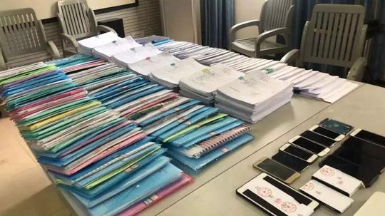 大学老师突然负债350万，700多万的别墅也被抵押!只因他的这个疏忽……
