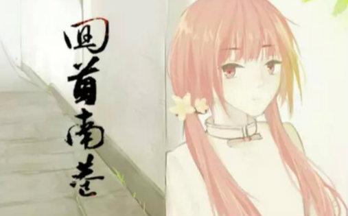 努力活着/喜欢粤翻/一松溺爱/撒野和猫瓢中毒/冷门狗/头像by齐齐投稿