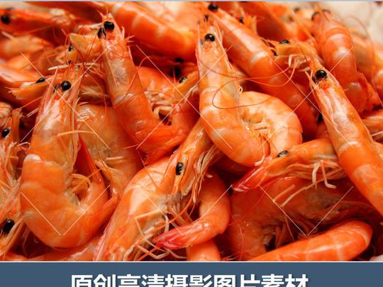 生鲜电商大龙虾小龙虾大闸蟹绿色食品水产图片素材_(4