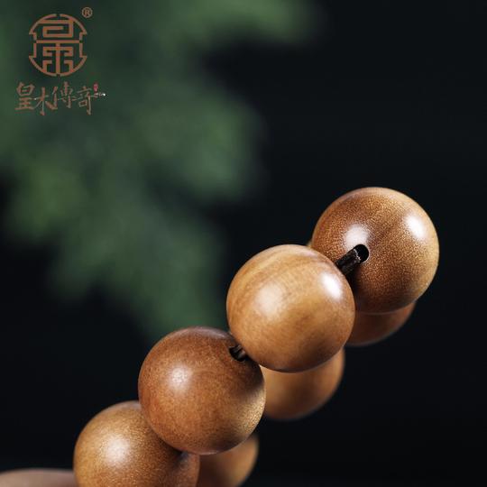 直销老山檀香佛珠印度老山檀手串创意diy手串情侣手链套装