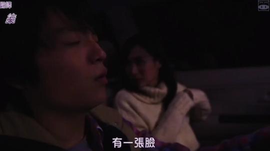 【恐怖短片】擦鬼而过