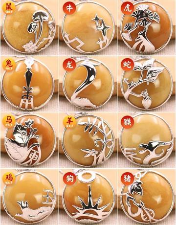 1026生肖运势讲解(生肖运势2020运势详解)