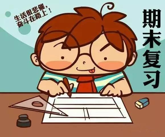 家长要做好这些准备