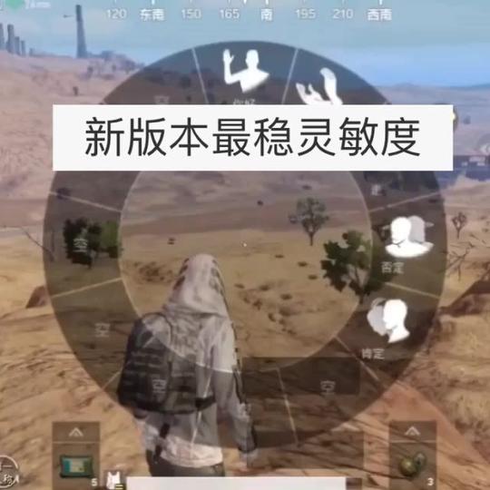 快手牧童用的头像(第1页)