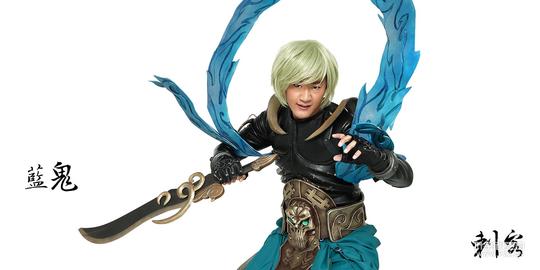 剑灵玩家俱乐部cosplay:风神衣时装刺客