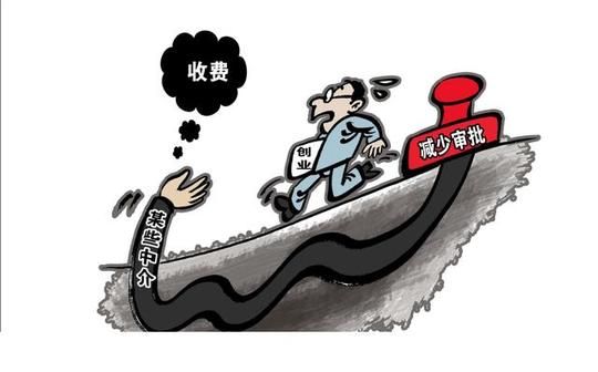 武汉农商行风险提示中介办理信用卡四大危害