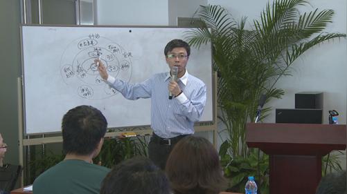 新华都商学院创业mba创友会——《管理演进的逻辑》