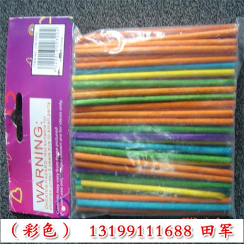请查看:盘锦食品签价格