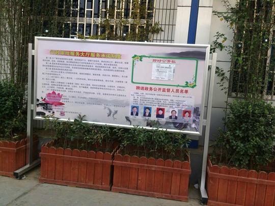 定制宣传栏户外橱窗移动式公告栏学校展示栏