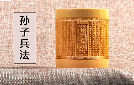 新款笔筒竹制办公创业时尚实木摆件学生复古书法木质中国风圆筒柱形状