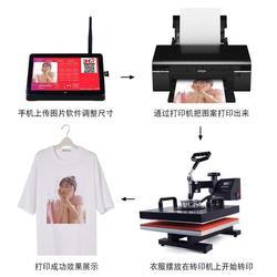 自己洗照片家用元一张赚钱神器创业小项目印衣服热转印机器设备
