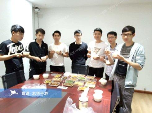 龙创手游再助力三支团队顺利走上手游创业之路