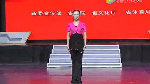 唱好《四德歌》释放正能量做个孝德东平人