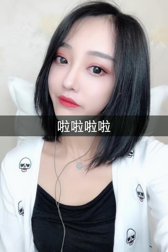 仙娜美(十点见)的快手直播