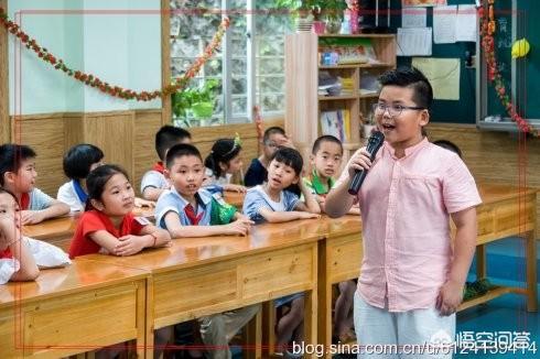 陪孩子们过六一儿童节的说说