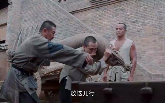 【白鹿原】长工儿子不甘一生为奴，牲口吃的再好那也是牲口!